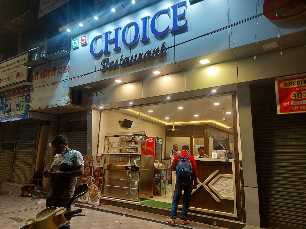 Choice Restaurant